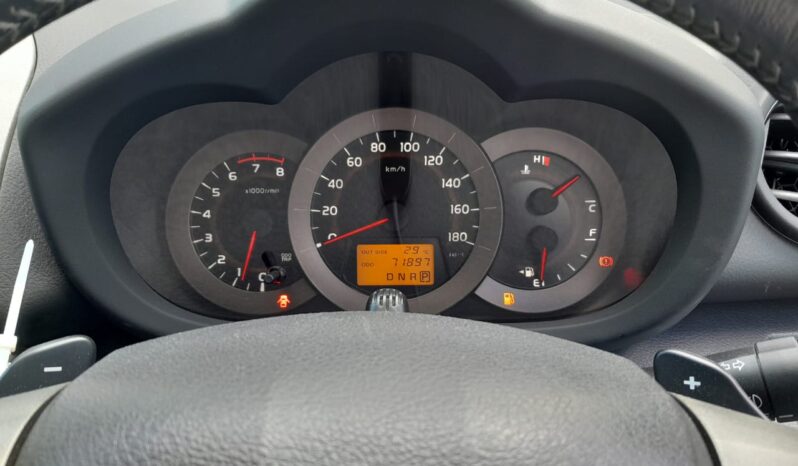 
								Toyota Vanguard full									