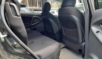 
									Toyota Vanguard full								