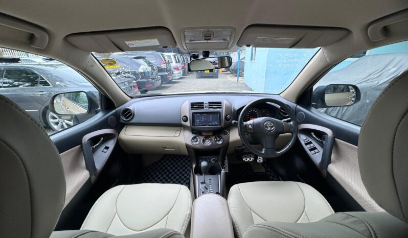 
								Toyota Vanguard full									