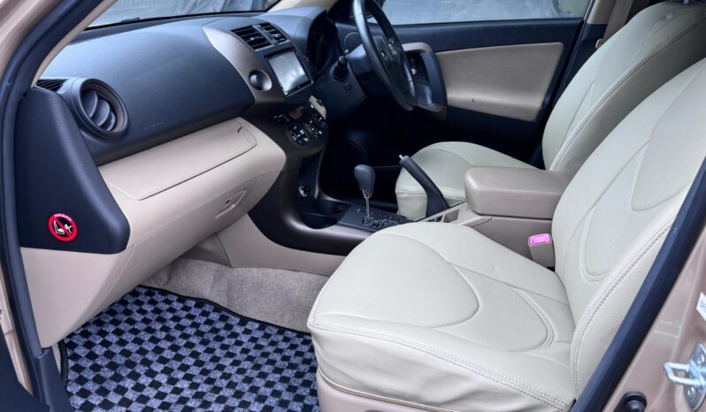 
								Toyota Vanguard full									