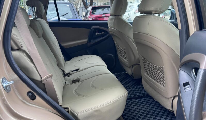 
								Toyota Vanguard full									