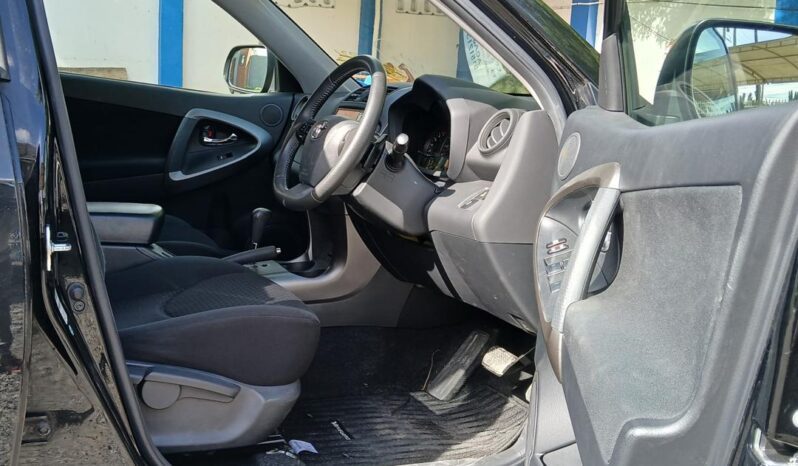 
								Toyota Vanguard full									